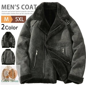 VOC_[X WPbg Y єR[g [gR[g [gWPbg N g h tCgWPbg {Au] vWPbg vW 傫TCY AE^