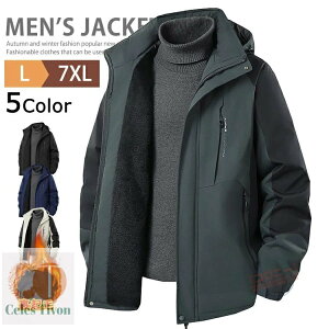 EChu[J[  Y N ȃWPbg AE^[ }Eep[J[ Wp[ u] h  {AWPbg fB[X WbvAbv }EeWPbg t[