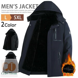 g N {AWPbg Y R[g n[tR[g AE^[ ȃWPbg hWPbg OR[g {AR[g StEFA JWA Wp[ Lv X|[cϐ 