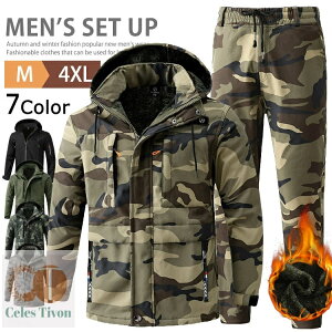 【SALE◆6290円・5975円】防寒 ウインドブレーカー 上下 メンズ ジャケット パンツ 上下セット セットアップ 裏起毛 暖かい マウンテンパーカー アウター ゴルフウェア スポーツ トレーニング