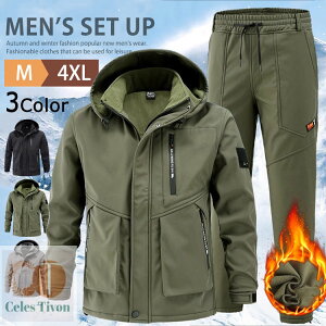 ySALE5980~E5880~z}Eep[J[ EChu[J[ ㉺ Y N h  Wp[ }EeWPbg ㉺Zbg JWA ~^[ WPbg pc X|