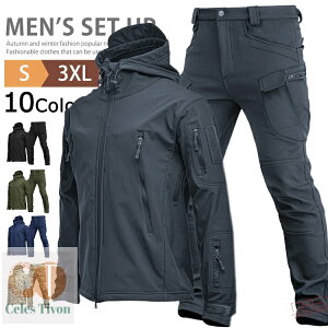 ySALE6990~E6580~z{A EChu[J[ ㉺ Y X|[cEFA ZbgAbv 傫TCY h  g ㉺Zbg gbLOWPbg Opc ~^[ 