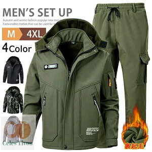 N ㉺Zbg Y EChu[J[ ㉺ AE^[ ZbgAbv }Eep[J[ JWA X|[c g[jO jO StEFA Lv ejX 싅 TbJ[