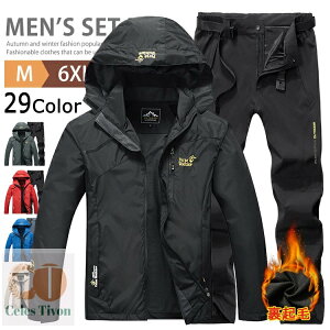 EBhu[J[ ㉺Zbg ㉺ N Y fB[X ZbgAbv }Eep[J[ 傫TCY AEghA Opc g  oR 싅 TbJ[ ejX W[W W