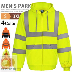 作業着 作業服 ジップアップパーカー メンズ レディース ワークウェア フーディー 防寒 裏起毛 警備員 安全服 反射テープ カジュアル ジップパーカー ZIPパーカー シャツパーカー スポーツ