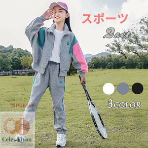 ZbgAbv LbY q t ^ W[W ̎q X|[cEFA ㉺Zbg  pc zF XEFbg  JWA w ^gbvX Y{ X|[c  