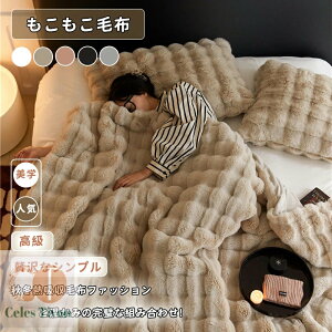 ѕz uPbg Ђ|  ӂƂ rbgt@[ キ 2킹 䟭 Z~_u _u ~p ӂӂ RRѕz  ~p 􂦂   ۂ