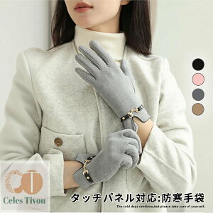  fB[X X}zΉ g 킢 X}z  vxg fUC h {A X}[gtHΉ ^b`plΉ ʑΉ O[u Vv   h ۉ