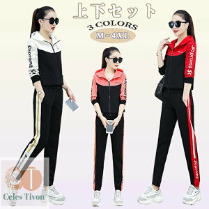 W[W ㉺Zbg fB[X W[W ZbgAbv ̎q  ㉺ XEFbg  t H ~ ZbgAbv 傫TCY [EFA  p[J[  WMO 