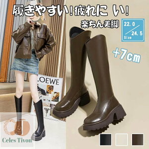 Ou[c fB[X 7cm q[ V Ȃ  u[c  Wbp[ r u[c  ׌ TChSA r ₷ ₷ _炩 JWA ɂȂ fB