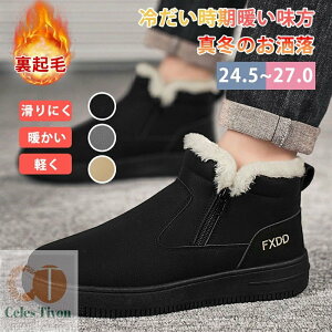 Xm[u[c Y Xm[V[Y fB[X AEghA N g y hu[c [V[Y ~C C h ۉ ϖ  AEghAC V[gu[c JWAu[