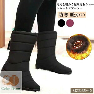 [gu[c fB[X V[gu[c {A N  t@[ h H ~  V[Y C ~ 傫TCY [q[ 30 40 50