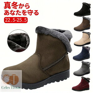  Xm[u[c fB[X h h ~pu[c H~C hu[c V[gu[c EB^[u[c Y N h y ϋv E֗  JWA C ȌC A