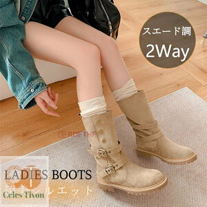 y|Cg10{z2WAY GWjAu[c V[gu[c XG[h fB[X ~hu[c ru[c IV ʋ ₷ ₷ 芴  t H ~ TCY 傫