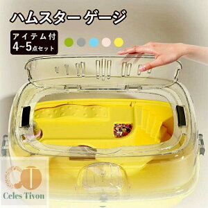 y4/5_ZbgznX^[P[W P[X nX^[nEX ybgP[W AN ^Cv  ~ ܂킵 {g H ȂǊ܂߂ fUC|₷ ^т₷