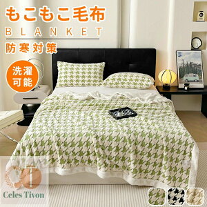 ѕz uPbg  ۉ Ђ| |ѕz }CNt@Co[  g ӂӂ 􂦂   H~ M OWA[ Z~_u _u n[tTCY 