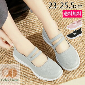 Xj[J[ fB[X  y  ₷ ₷ O b L ɂ C\[ Xb| ʋC [JbgXj[J[ Xgbv L 3E Ōt ƌC u