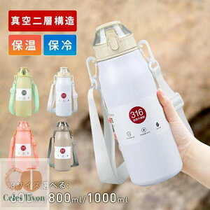  X|[c 1bg ۉ ۗ  @r 􂢂₷ ۉ{g ^ XeX{g1000ml y  Y  | ^ ԍڂł