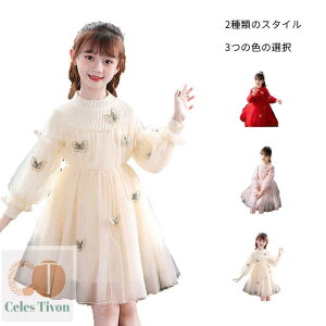 yzꃏs[X LbY H~ hX ls[X  `[s[X [Xs[X  [X `[ Vv JWA ł tH[} 