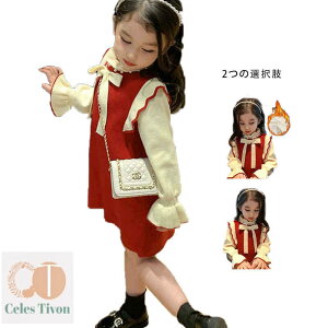 yzts[X LbY ۋ H~ Os[X ꃏs[X jbgs[X  n t Vv JWA  ł s[X q {