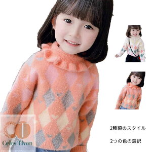 yzCi[ Z[^[ LbY ̎q H~ Z[^[ Ci[Z[^[ tZ[^[ Z[^[ Vv JWA   q nClbNZ[^[ 