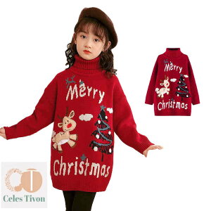 yzOZ[^[ LbY ̎q Z[^[ NX}XZ[^[ nClbNZ[^[ jbggbvX LbYAE^[  JWA q  Z[^[ NX}X h