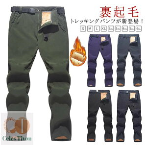 yzX|[cEFA ~ EChu[N oRp Y gbLOpc Y [Npc ]ԃpc h h fB[X g  h 傫TCY Op