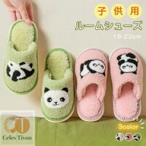 yz[V[Y qXbp ~ p_̕ ӂӂ g ~  a LbY j̎q ̎q xr[ h qC y ۉ ct w qp qǂ ~ 