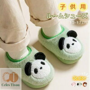 yz2 [V[Y qXbp LbYXbp ӂӂ  ~ p_   a LbY j̎q ̎q xr[ h qC y ۉ ct w q