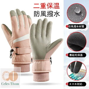 yzXL[O[u ~g^Cv q h Xm[ XL[ Xm[ O[u h h  ~g l ĂԂ Y fB[X {A h ۉ ~ ʉ 