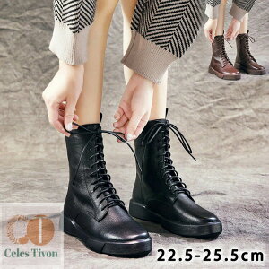 yz[XAbvu[c V[gu[c v fB[X `FV[u[c GWjA u[c y _炩 Ȃ tbg ҂ݏグ u[c {v C [Nu[cV[Y 