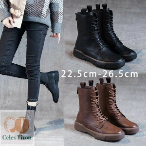 yz[XAbvu[c V[gu[c v fB[X `FV[u[c GWjA u[c y _炩 Ȃ tbg ҂ݏグ u[c {v C [Nu[cV[Y 