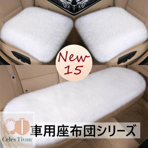 yz45*135cm 㕔 45*45cm {A J[V[gNbV h   ӂӂ ԗpNbV V[gNbV ᔽ ԃV[g ^]ȗp ԗpi V[gJo[ NbV