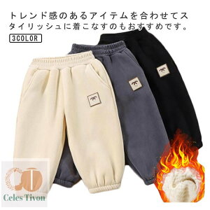 yzN q pc LbY ̎q q Y{ e[p[hpc EGXgS e[p[hpc [EFA ؍q n X|[c JWA ʊw XEFbg 