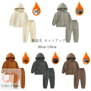 yzq N ZbgAbv jZbNX h LbY ㉺Zbg ̎q j̎q t[ht p[J[+pc JWA X|[cEFA ~ ʉ ʊw o qǂ