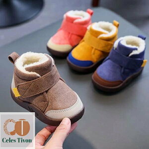 yz[gu[c LbY xr[ q C N ̎q Ԃ Xm[u[c h g V[Y V[gu[c   LbYC xr[C  ۈ牀 ct a