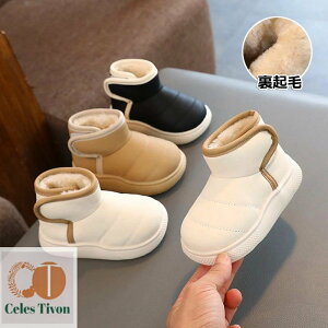 yz[gu[c LbY xr[ u[c V[Y j̎q ₷  O h g  {A q C N H~ Xm[u[c Ԃ WjA   