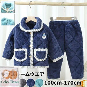 yz[EFA pW} LbY ̎q j̎q OJ ѕz   킢 h΍ 傫TCY ӂӂ ɒg N {^ ZbgAbv Cws ~  