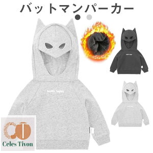 yznEB ߑ LbY p[J[ xr[ XEFbg Aj} obg}RXv RE  Nу^Cv gbvX j̎q ̎q q Cxg p[eB[  