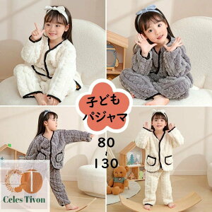 yzqǂpW} ̎q ~ qǂ[EGA xr[  ӂӂ ㉺Zbg N  Q   P[u҂ݕ ct ۈ珊 ۈ牀  Ɨp 