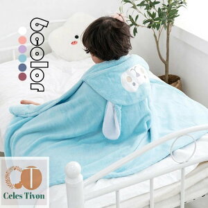 yzLbY oX[u ѕz  ̎q j̎q h  ǂѕz LbY }g ӂӂ qp 6F jp  N  Xt