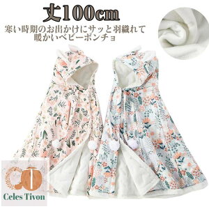 yzxr[ |` uPbg ѕz t[ht N R[g Ԃ q V  Rbg oYj v[g Mtg  j̎q ̎q ۈ牀 ct ʉ H ~