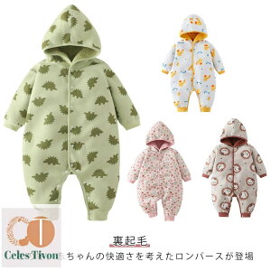 yz xr[ Ԃ V pW} N [EGA xr[ {A AE^[  g h WvX[c H~ ̎q j̎q ۈ牀  t[ht 