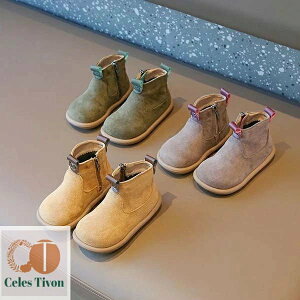 yzu[c LbY N q C ̎q j̎q tH~ g   qu[c Ԃ LbYC xr[C  w ct w a v[g 13 14 15 16 17 18cm 