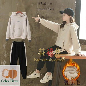 yz~ ̎q h N ZbgAbv ̎q p[J[+pc 2_Zbg LbY W[W  Y{ ^ ʊw WjA y[W bh O[  ؍q p