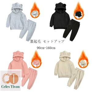 yz؍q N ZbgAbv jZbNX h 2_Zbg LbY ㉺Zbg ̎q j̎q t[ht p[J[+pc JWA X|[cEFA ~ ʉ ʊw 