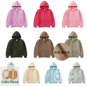 yzN AE^[ q RR AE^[ t[ht N J[fBK o i ʊw ^ WjA ̎q j̎q  S10F ~ ~ Z o 