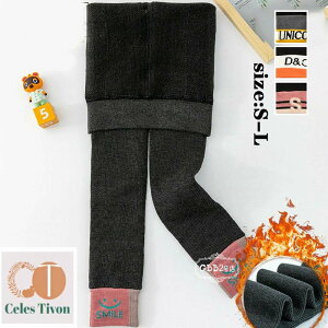 yzY{ MX Xgb`pc N gb` ̎q Ԃ xr[ {gX XLj[pc Rbg JWA ̎q LbY ǂ n  WjA 