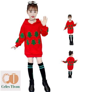 yzjbg Z[^[ LbY NX}X s[X H~ gbvX Nуs[X  킢 xr[ Ԃ g    ł q ̎q N