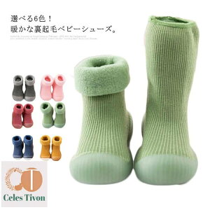 yzxr[V[Y \bNXV[Y t@[XgV[Y LbYV[Y q {[g\bNX  O xr[C C {A C N ~ g V Ԃ Mt